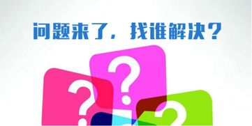 智慧生活，从手机预约上门维修服务开始