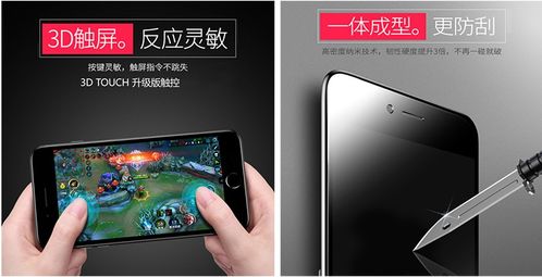 乐修侠京东店推出iPhone换屏上门维修服务，开启手机维修新体验