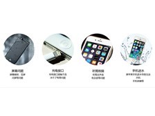 良心推荐！合肥苹果手机维修首选源宏电子，耐用实惠体验佳