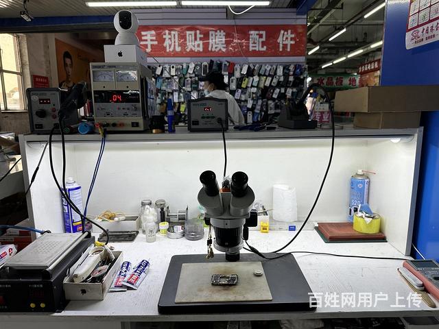 专业手机维修服务 安全、高效、可靠的解决方案