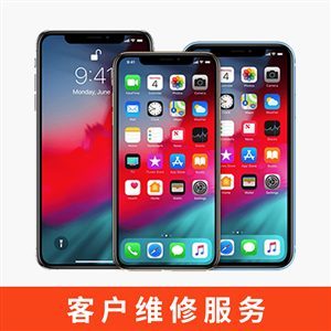 WiFi无法上网？专业手机维修服务来帮您